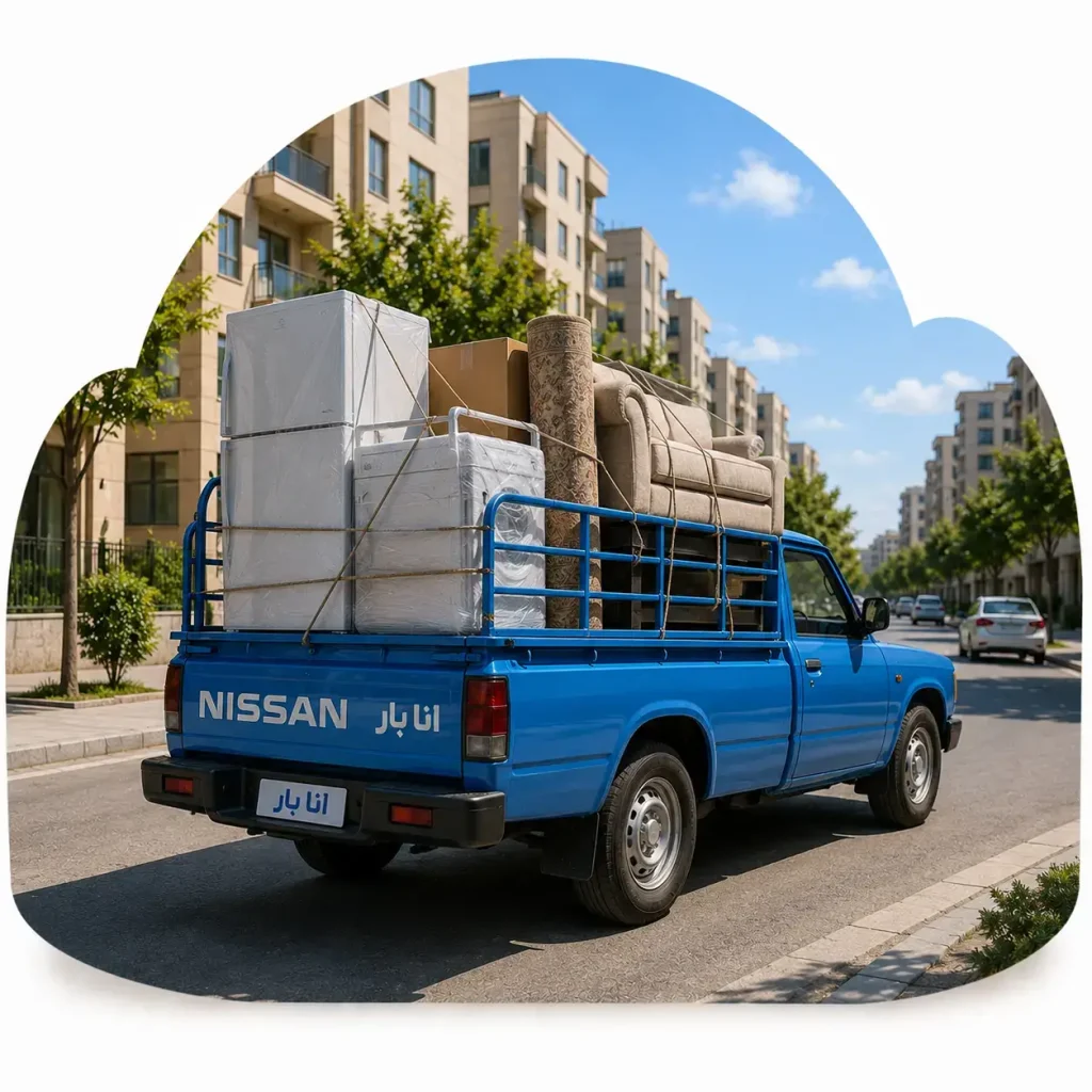 Carrying cargo with Nissan 1024x1024