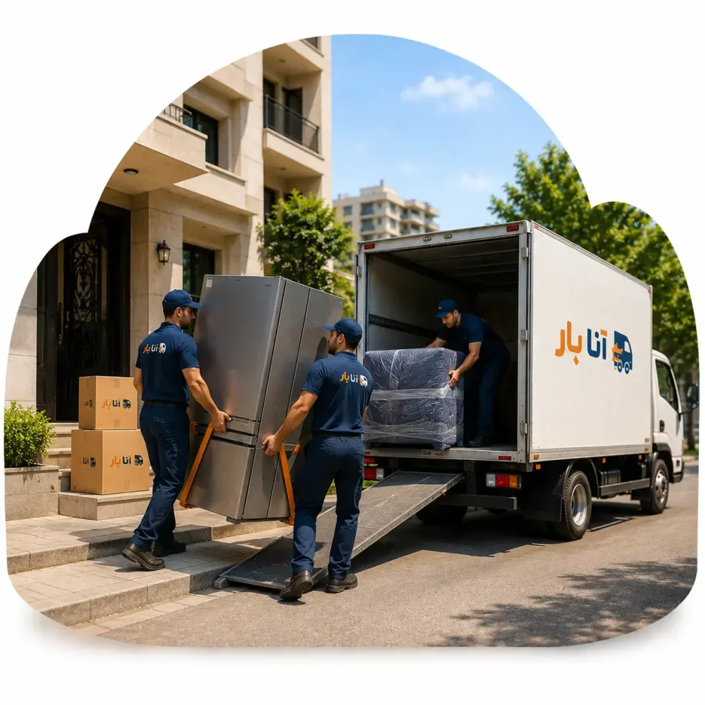 Loading and unloading 1 1024x1024